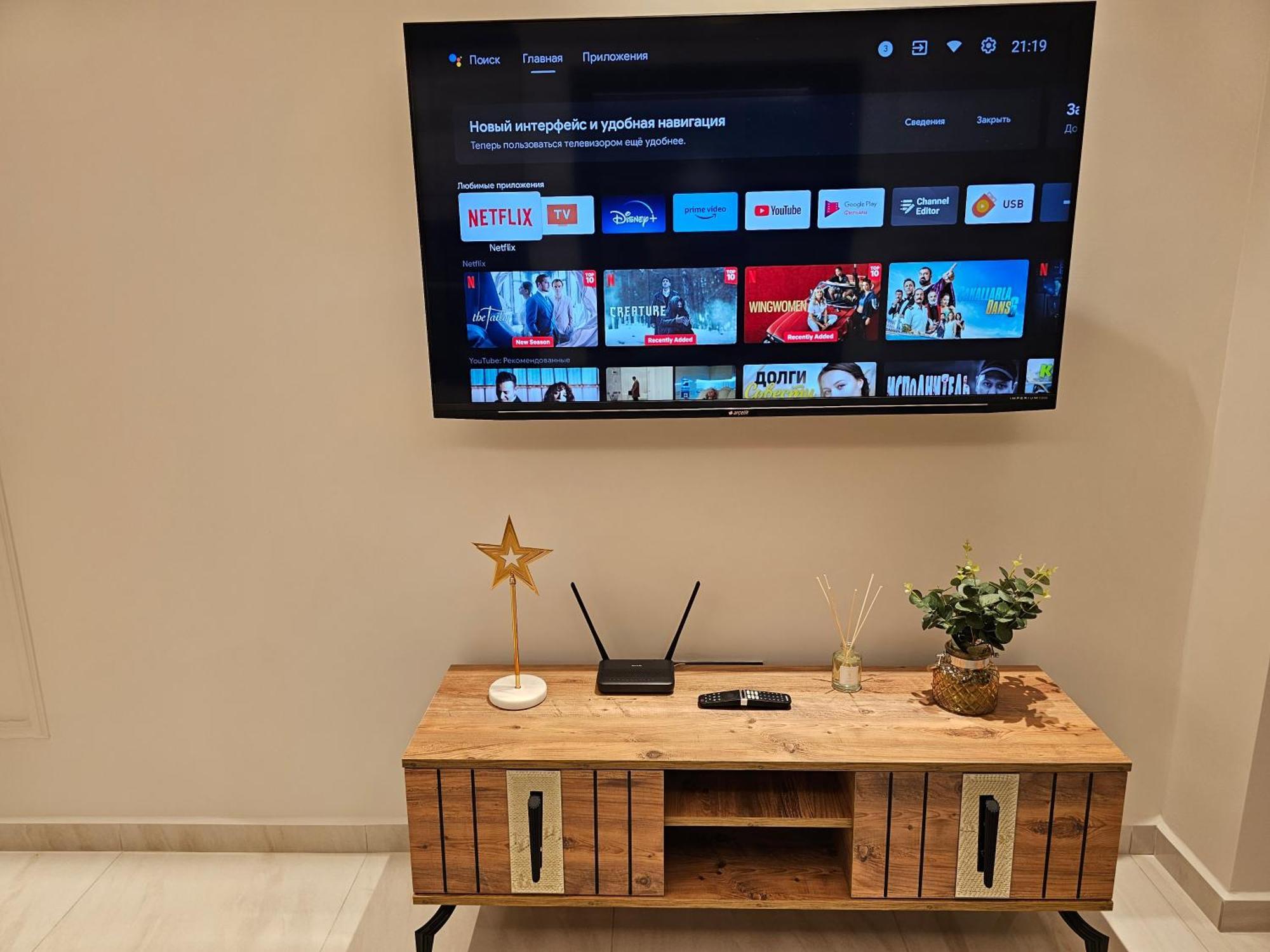 Cebeci Towers Luxury Апартаменти Аланія